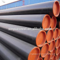 X70 HFW steel pipes